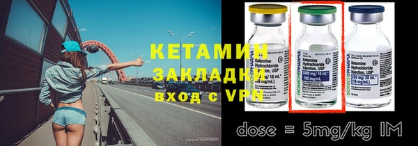 винт Нея