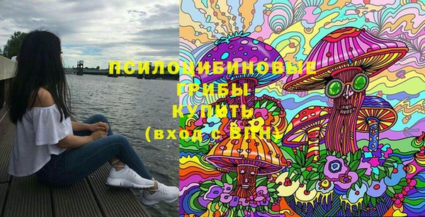 jwh Нефтекумск