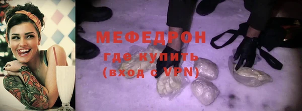 mix Козельск