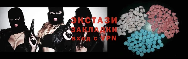 jwh Нефтекумск