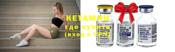 mix Новокубанск