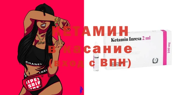 jwh Нефтекумск