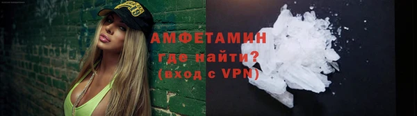 jwh Нефтекумск