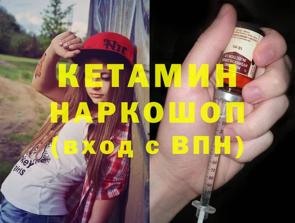 винт Нея