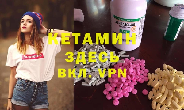 винт Нея