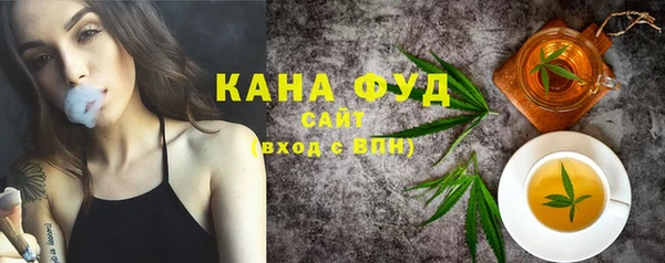прущие крисы Нефтегорск