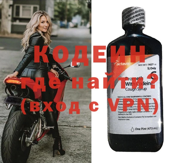 винт Нея