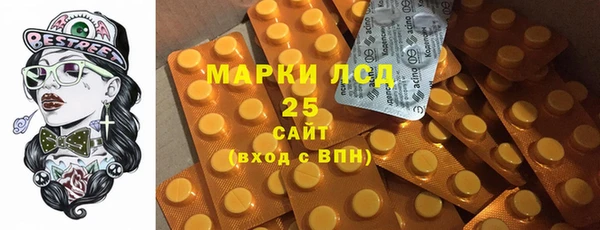 mdma Козловка