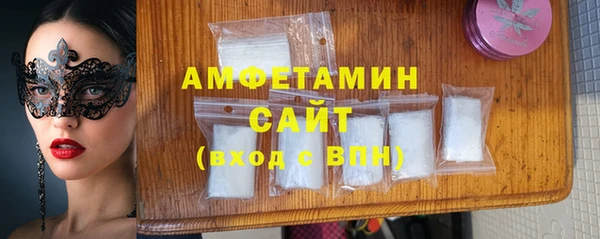 jwh Нефтекумск