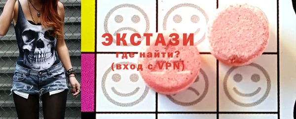 mdma Козловка