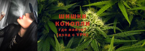 mix Новокубанск