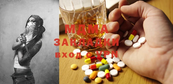 винт Нея