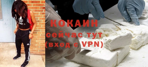 не бодяженный Наволоки