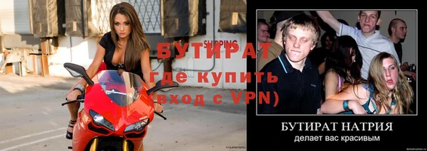 mix Новокубанск