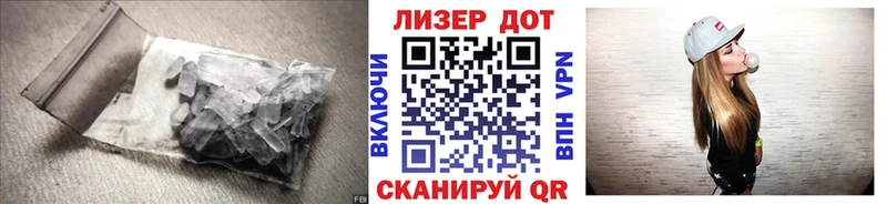 где можно купить наркотик  Мураши  LSD-25 экстази ecstasy 