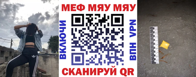это какой сайт  Мураши  Меф 4 MMC 