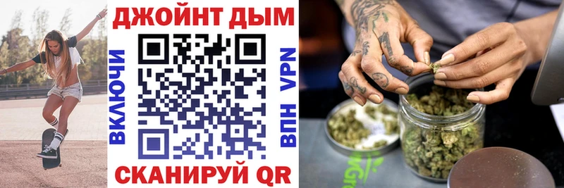 Каннабис гибрид  Мураши 